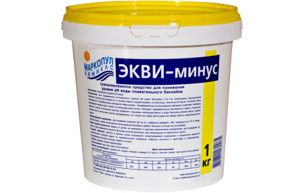 Экви-минус (порошок) 1 кг  Markopool (Россия)